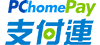 信用卡
