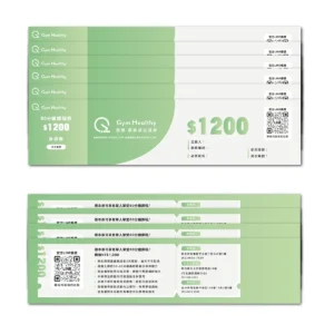 ticket_1200-10