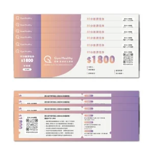 ticket_1800-10